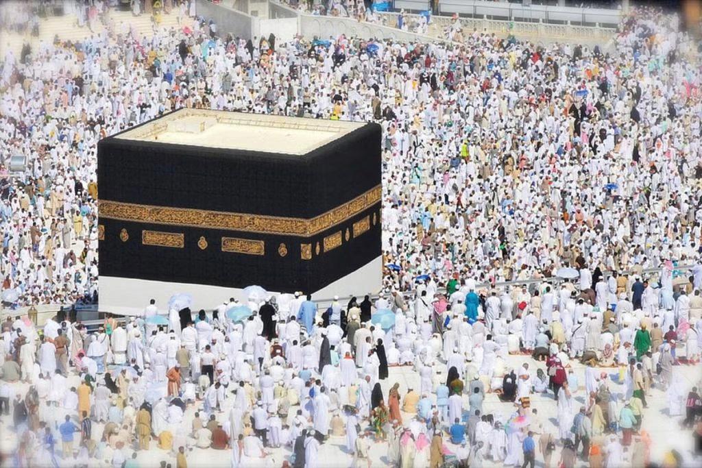 Digital empowerment of Haj Pilgrims from India