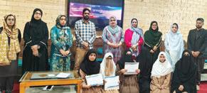 GDC G'bal hosts essay writing competition