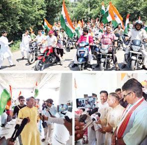 Tiranga rally in Sunderbani salutes Armed Forces, applauds ‘Op Sindoor