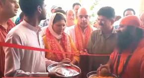 DDC inaugurates marble works at Community Hall in RS Pura