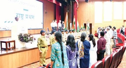 IIM Jammu hosts panel discussion on 'Nation First'