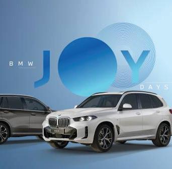 BMW Excellence Club curates an exclusive experience at Cannes Film Fest