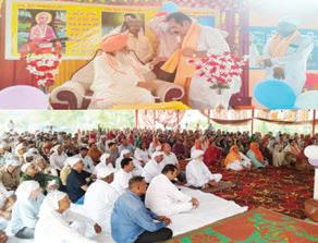 648th Parkash Utsav of Guru Ravidass celebrated with religious fervour