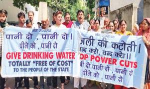 Dimple leads protest against power, water crisis in Jammu
