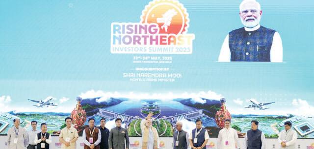 Rising North East Investors Summit 2025: Catalyzing Growth, Celebrating Ashtalakshmi