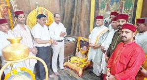 Dharmarth Trust pays tributes to Maharani Yasho Rajya Lakshmi