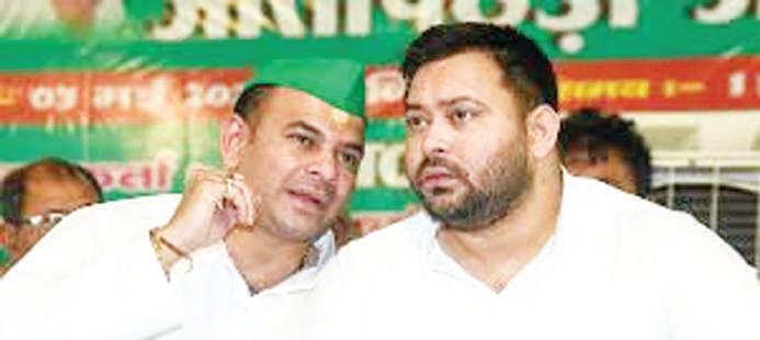 Lalu expels elder Son Tej Pratap from RJD for ‘Irresponsible Behaviour’