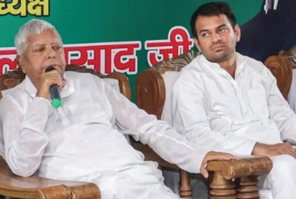 Lalu's Political Whip on Tej Pratap's Love Saga