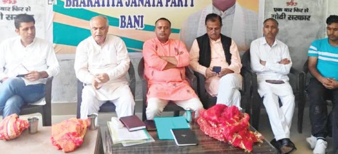 Koul calls for strengthening booth-level structure