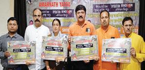 Shiv Sena (UBT) urges devotees to join Amarnath Yatra in record numbers