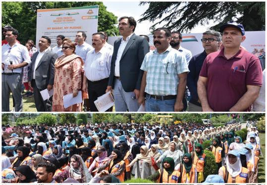 KU joins national pledge led by AIU: 'Yuva Shakti, Bharat Ki Shakti'