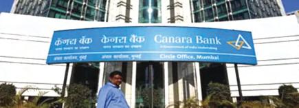 Canara Bank waives Average Monthly Balance Requirement (AMB) across all SB Accounts