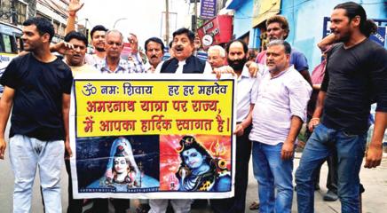 Dimple urges Amarnath pilgrims to visit J&K in large numbers
