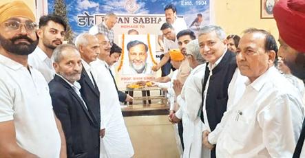 Kisan Sabha pays tribute to Prof Bhim Singh