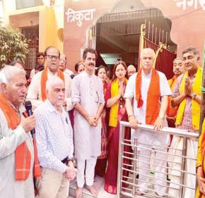 Arya Samaj Trikuta Nagar celebrates 47th Foundation Day