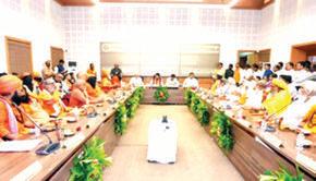 Maha govt releases schedule for 2027 Nashik Kumbh Mela, preparations begin
