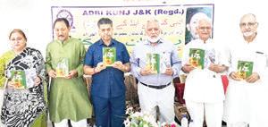 Adbi Kunj organizes book release prog