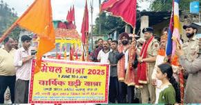 DC flags off Shri Mindhal Mata Yatra from Kishtwar