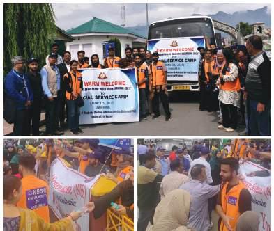KU organizes social service camp at Kheer Bhawani temple