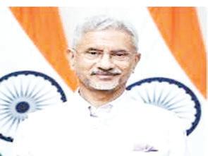 EAM Jaishankar to host Central Asian Foreign Ministers for 4th India-Central Asia Dialogue