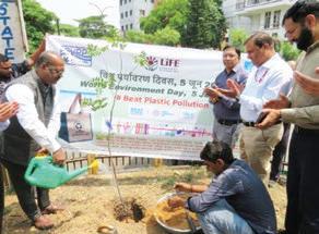 CVPPL celebrates World Environment Day