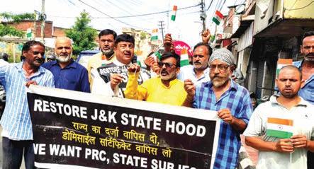 Dimple leads protest demanding restoration of statehood, Darbar move
