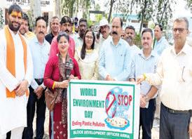 GHSS Allah observes World Environment Day
