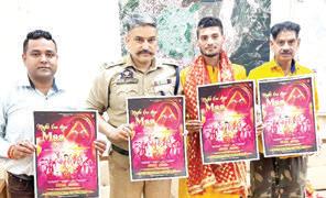 Devotional song 'Mujhe Itna Diya Maa Ne' released