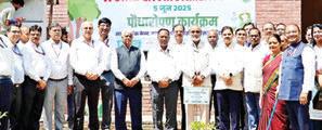 NHPC celebrates World Environment Day