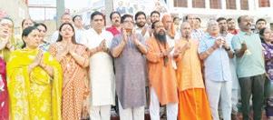 Ganga Dussehra, World Environment Day celebrated at Har-Ki-Pauri