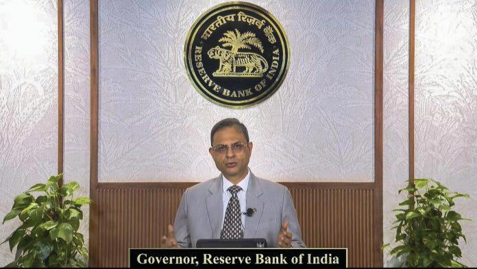 RBI Cuts Repo Rate By 50 Bps To 5.5%, Third Consecutive Reduction