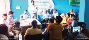 Viksit Krishi Sankalp Abhiyan gains momentum in Reasi