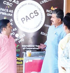 From oven to opportunity: MP Jugal Kishore applauds Palli PACS initiative
