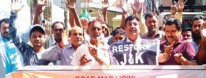 Dimple leads protest against Urdu language clause in NT posts