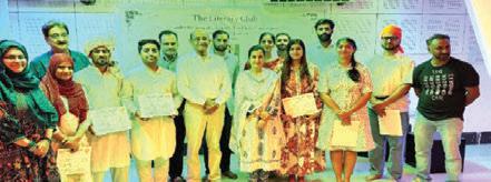 JU organizes Multilingual Shakespeare Recital