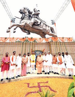 CM Yogi attends Maharaja Suheldev Vijayotsav; plants a tree under 'Ek Ped Maa ke Naam' campaign