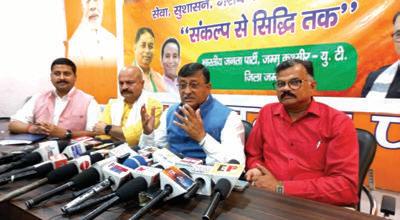Vibodh highlights 11 years of progress under Modi Govt