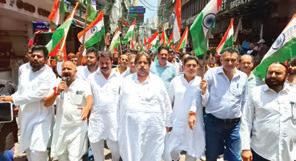 Bhalla slams BJP for politicizing 'Operation Sindoor'