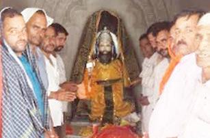 Ancient Bawa Bhair Mela concludes