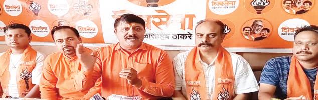 Sena slams BJP for 'Disrespecting Army', demands Rly Min's resignation