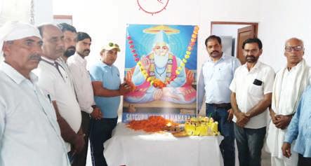 627th Prakash Utsav of Sant Kabir Maharaj celebrated