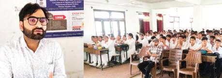 Awareness event held at GMHSS Ramban
