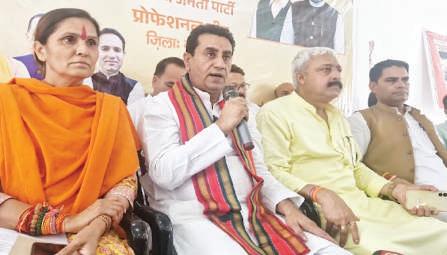 Jasrotia highlights 11 years of Modi govt at 'Viksit Bharat' event