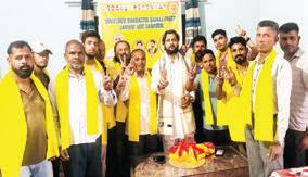 BSP leaders join SBSP in Jammu