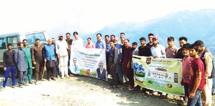 KVK Reasi organizes ‘Viksit Krishi Sankalp Abhiyan’