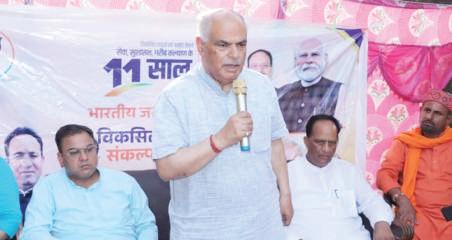 BJP organizes Professional Meets, Viksit Bharat Sankalp Sabhas