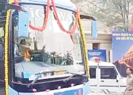 1st batch of pilgrims for 'Kailash Mansarovar Yatra' departs from Ghaziabad