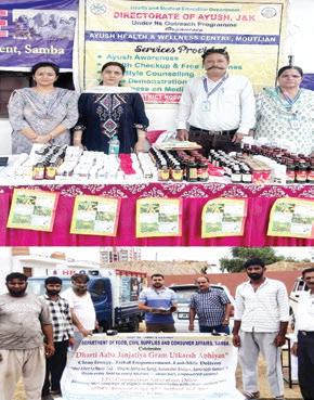 Dharti-Abha Abhiyan event held at Tribal Village Rakh Barotian