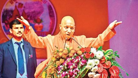 CM Yogi inaugurates/lays foundation stones for Rs 1,184 crore development projects