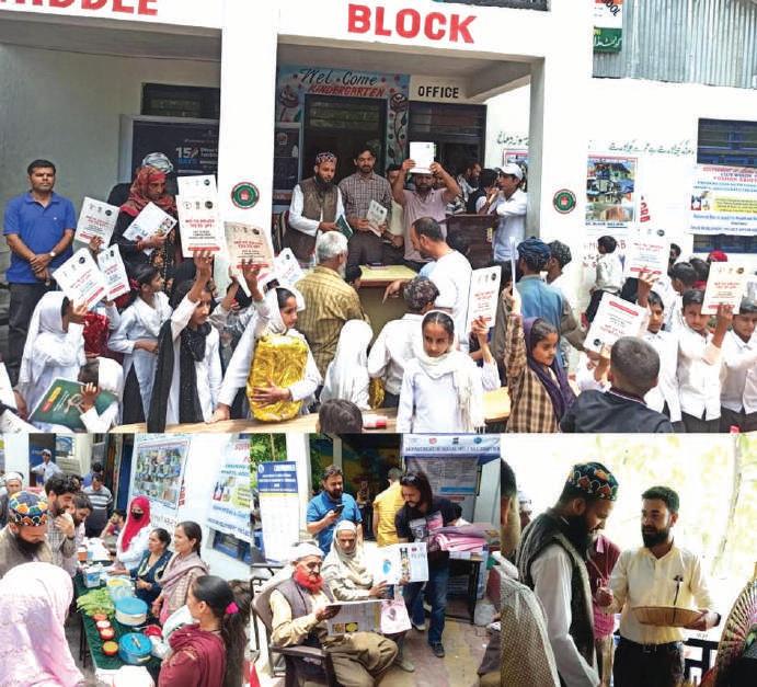 Campaign under Dharti Aaba Janjatiya Gramin Utkarsh Abhiyan takes off